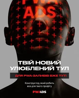Instagram media 3